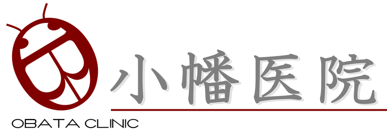 小幡医院ロゴ